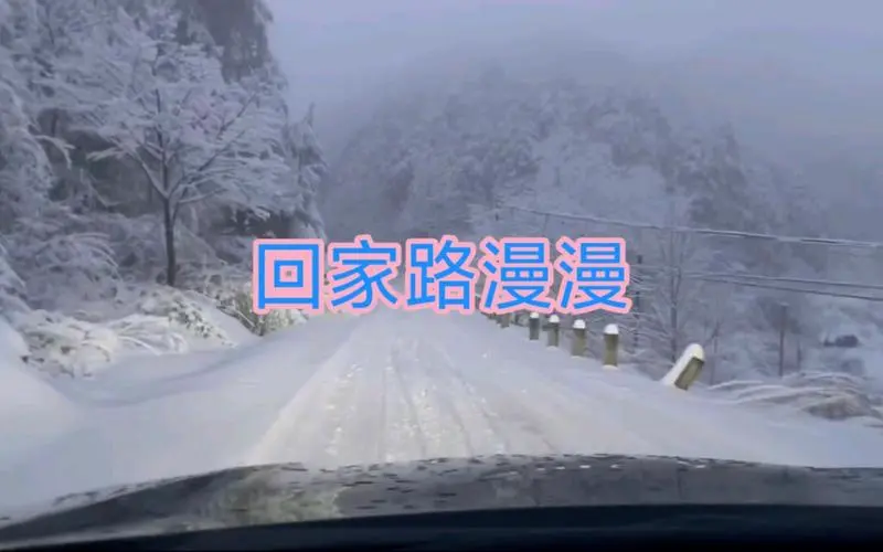 主人公欧阳宇冯强小说回家路漫漫在线全文阅读