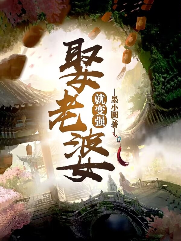 刘少晖小说在哪里可以看