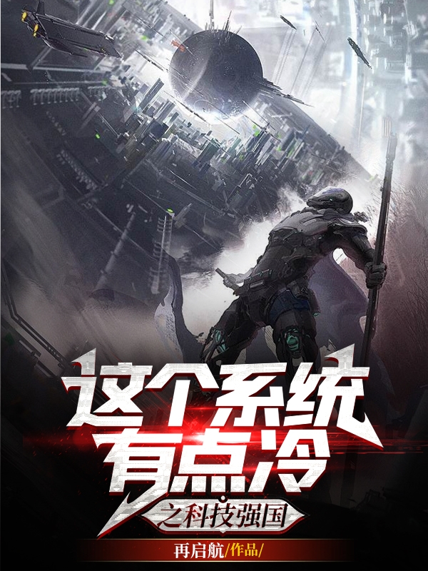 楚明小说在哪里可以看-美文小说