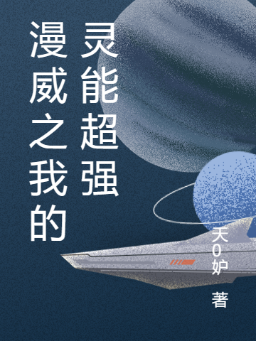 男女主人公叫赵繁星的小说免费资源-美文小说