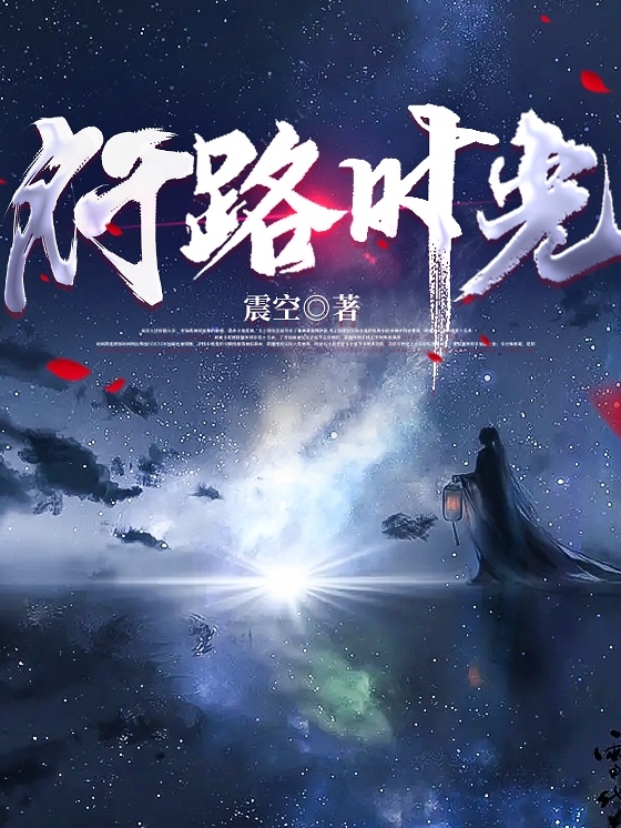 行路时光李慕秋星秋儿，行路时光小说免费阅读