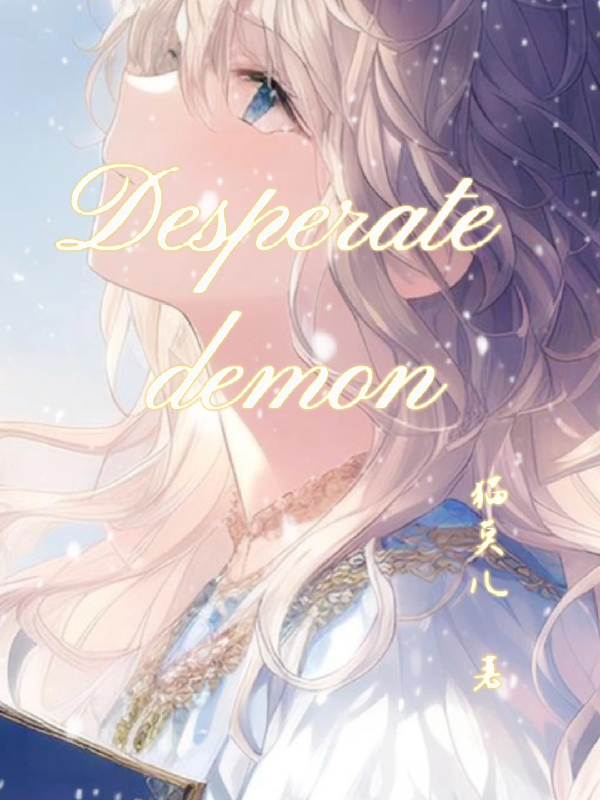 Desperatedemon