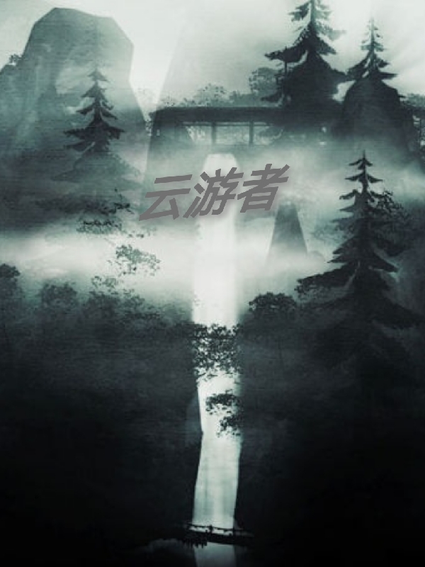 男女主人公叫苏哲的小说免费资源-够力荐小说推荐网