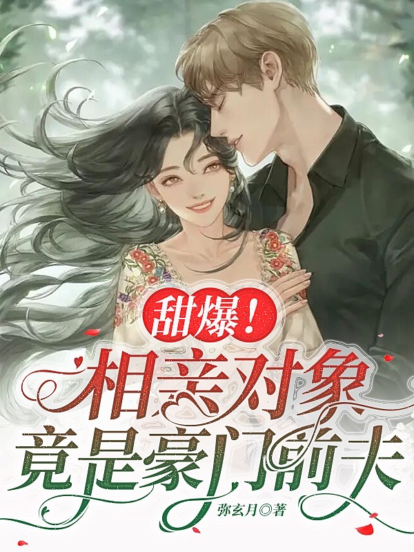 主角叫李慕灵陆廷的小说在哪阅读