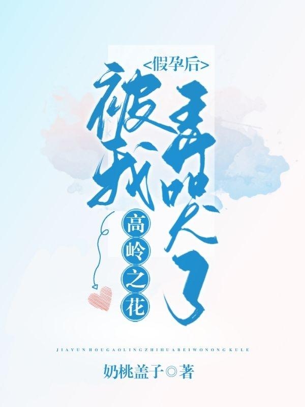 主角叫沈芝林逸辰的小说在哪阅读