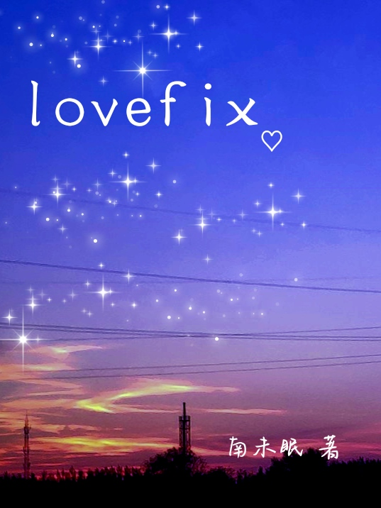 Lovefix