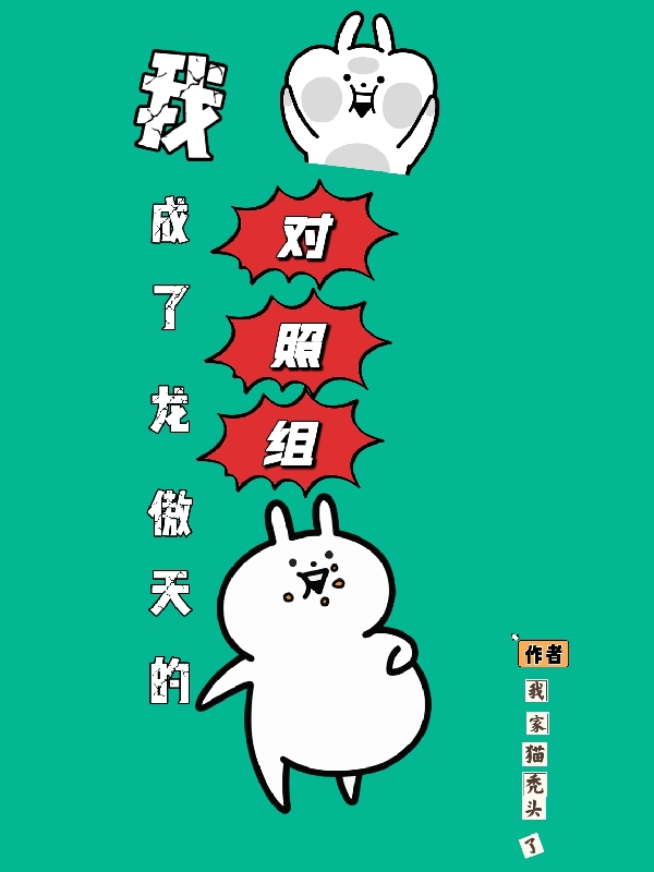 王飞沉一群兄弟小说在哪里可以看