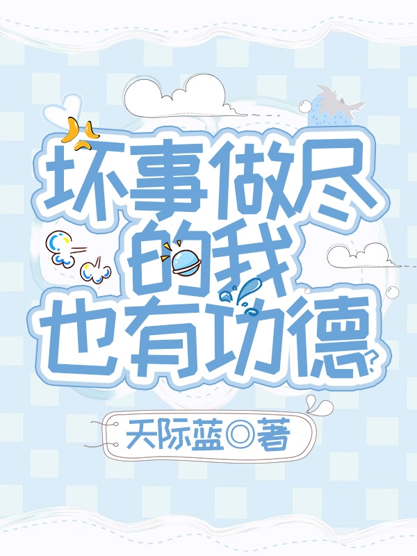 男女主人公叫陆乘风的小说免费资源