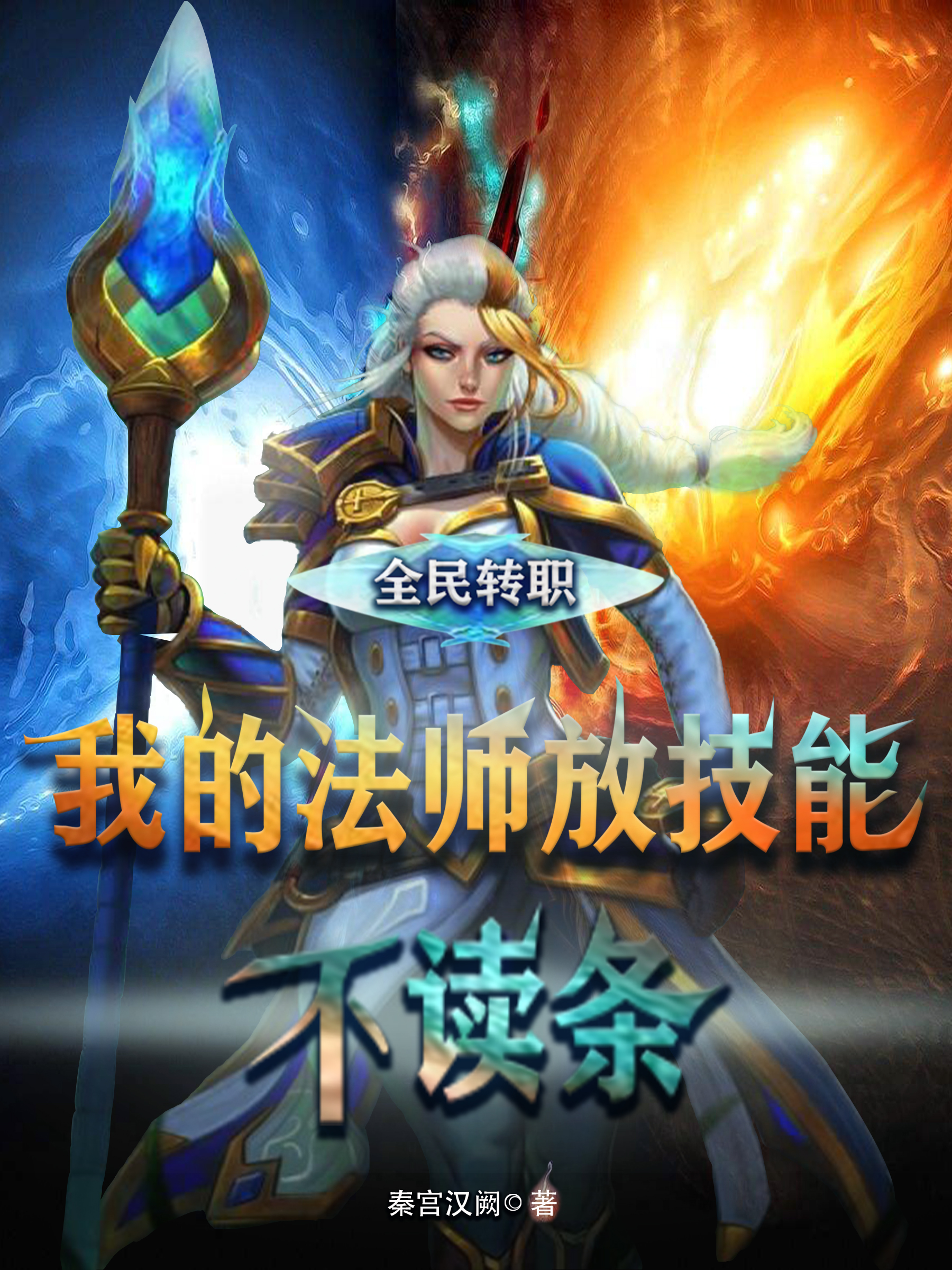 求肖云小说免费资源