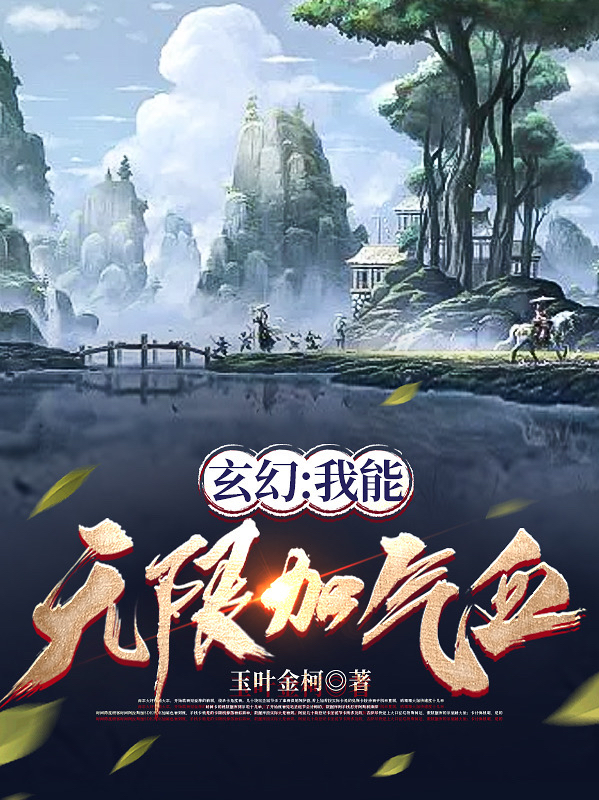 男女主人公叫陈墨的小说免费资源