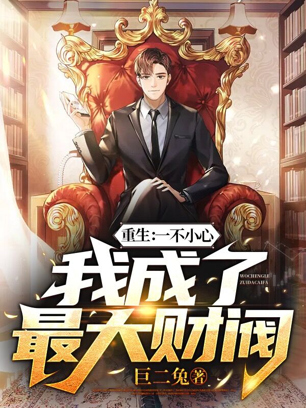主人公叫冷夜的小说哪里免费看