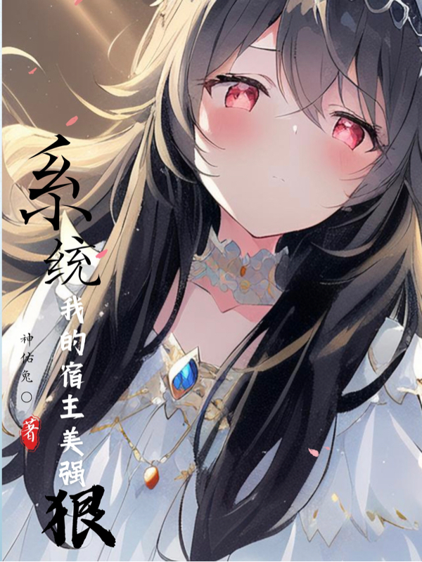 主角叫林夕的小说在哪阅读