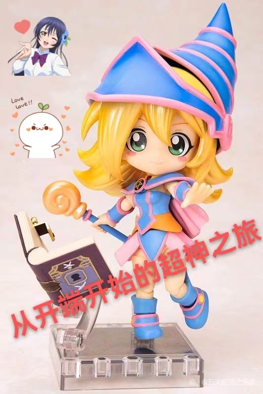 从开端开始的超神之旅李木李诗情，从开端开始的超神之旅最新章节