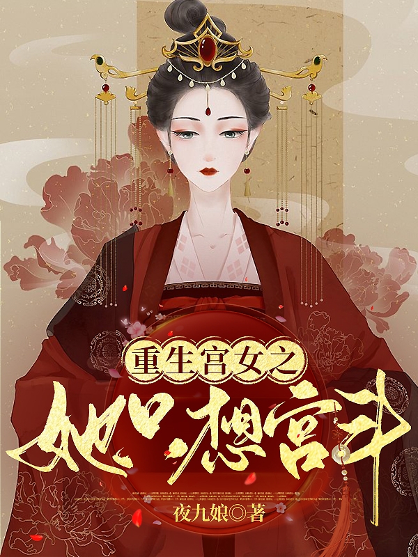 男女主人公叫叶皎云的小说免费资源