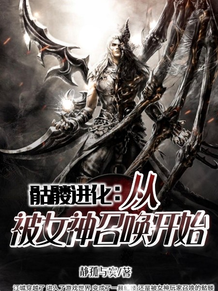 主人公叫江城张檬檬娜塔莉阮香香的小说哪里免费看-优文网