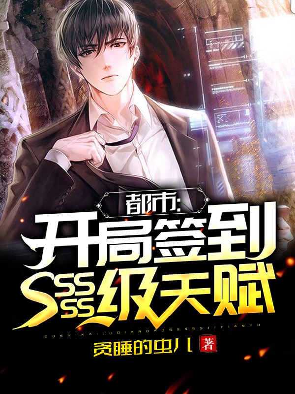 楚天曹宇霏小说在哪里可以看