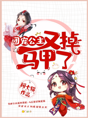 男女主人公叫秦娇娇叶弦司煌拓跋红芷的小说免费资源