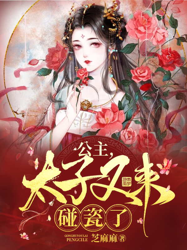 宫梓汐冥柯宫一宸小说在哪里可以看