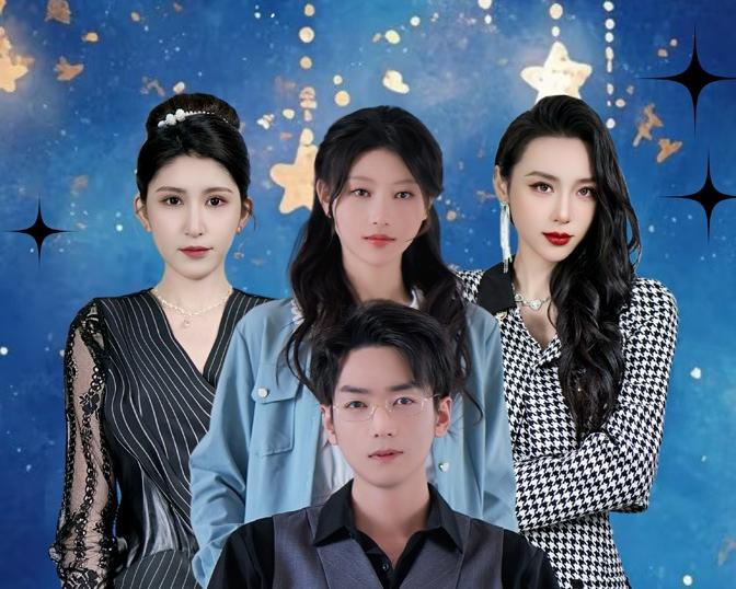 流星坠落宁感伤