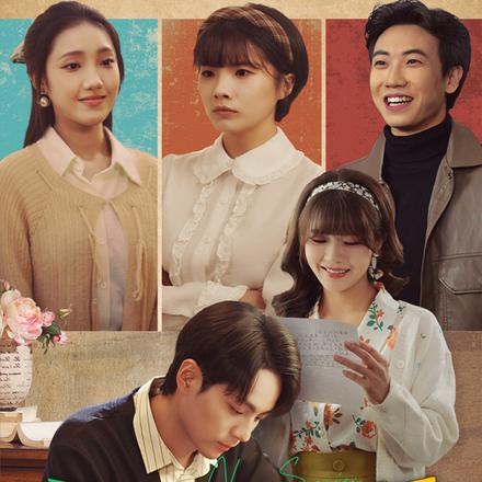 八零娇气包手握灵泉