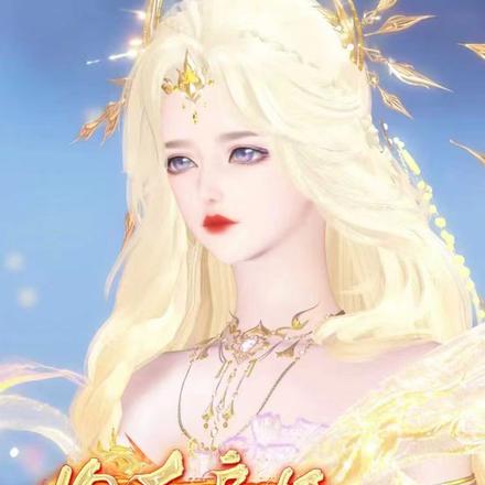 炮灰帝姬觉醒了