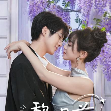 黎明前倒数的星