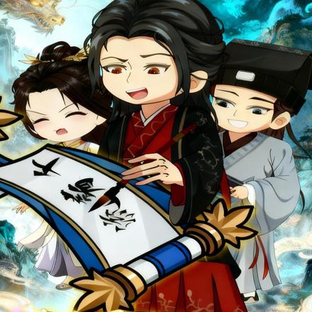 魂穿异世：我靠忽悠养出一群诗圣