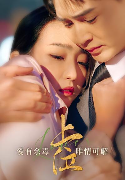 上位封面图