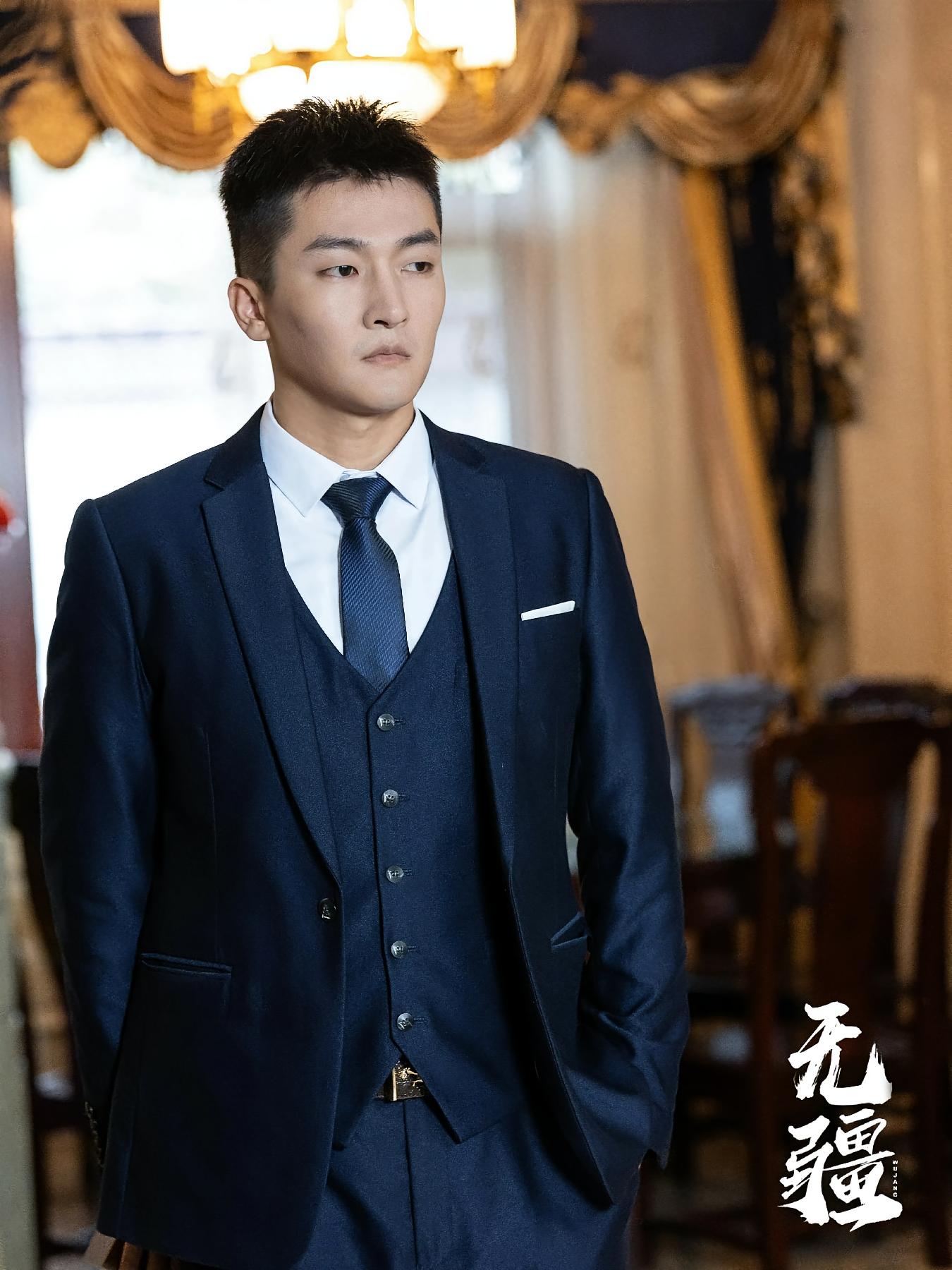 无疆 赘婿逆袭·马甲·全87集 汤益&任飞跃&韩龙