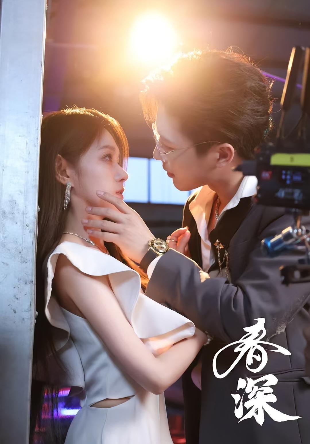 春深 犯罪·都市·全49集 李冰冰&屈浩野&张贵森