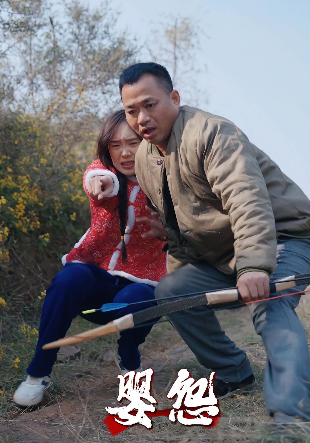 婴怨 悬疑灵异·反转·全19集 韩成华&周昊宇