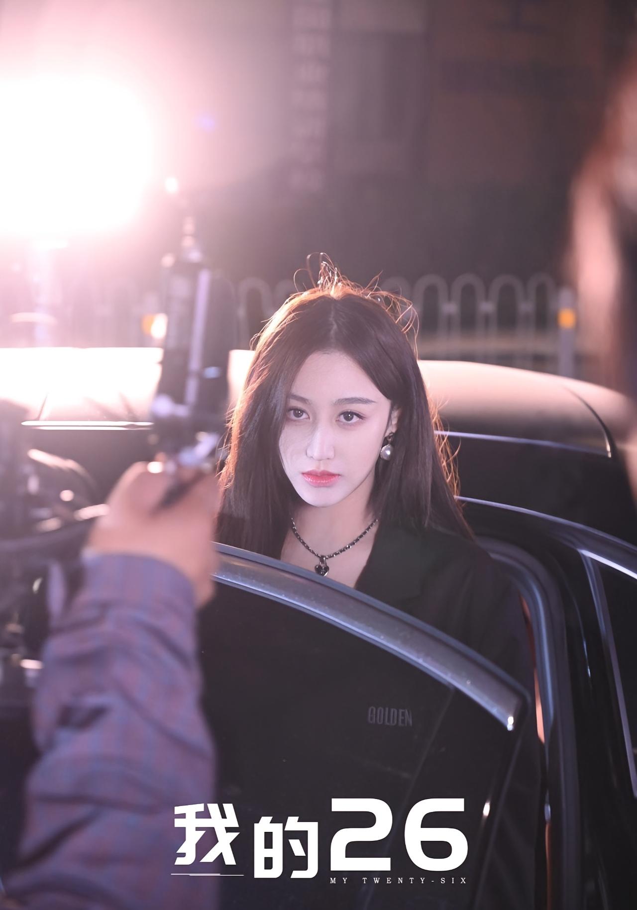 我的26 奇幻爱情·重生·全44集 李希宸&辛雨锡