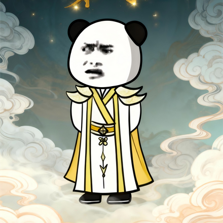 上古玄界 第一季