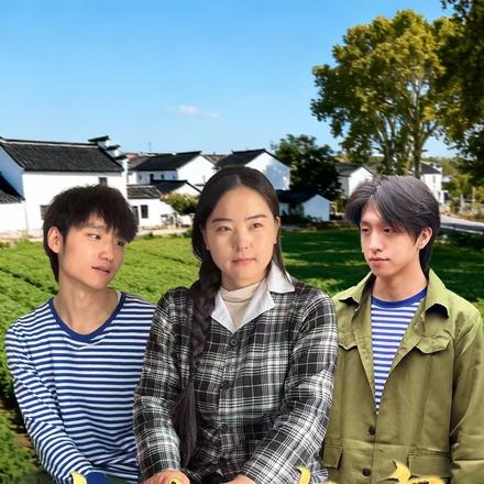 大姐有家第一部