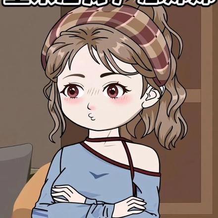 重来后我严惩妹妹