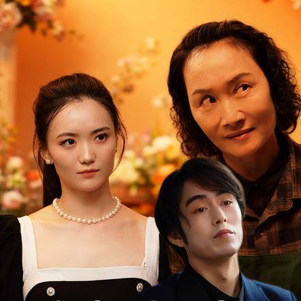 保姆当红娘，乱点鸳鸯谱