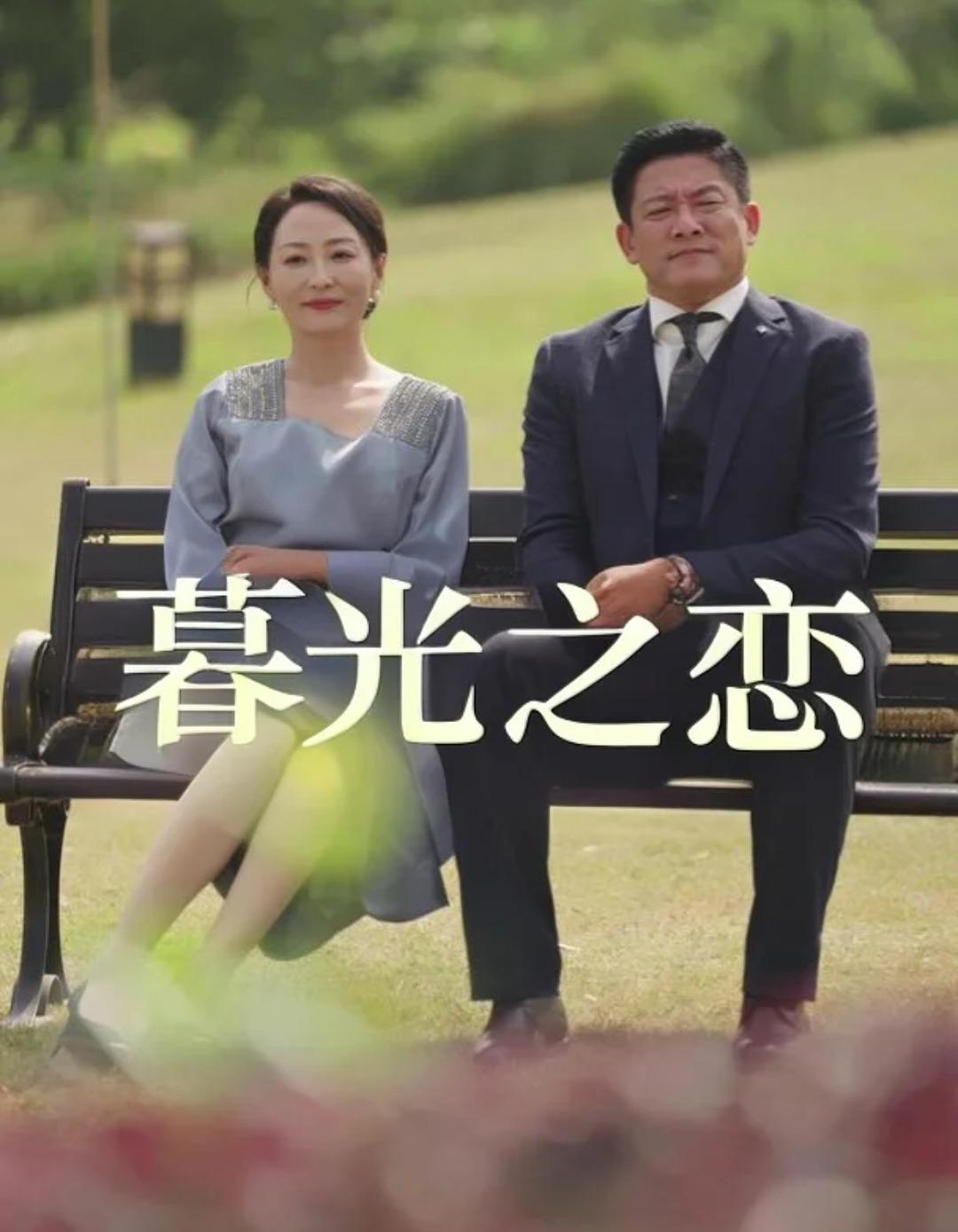 暮光之恋封面图