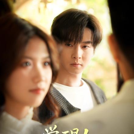 觉醒！男配不想当炮灰了