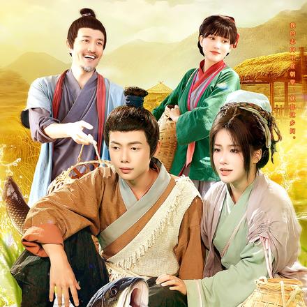 我在古代赶海忙，透视群鱼心不慌封面图