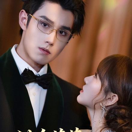 她自荒芜中绽放