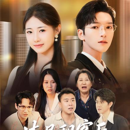 清退租客后，我不租了