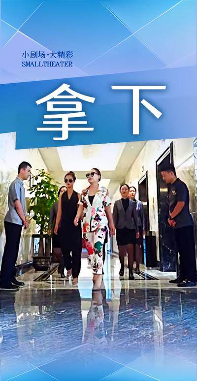 破茧成蝶封面图
