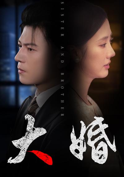 大婚封面图