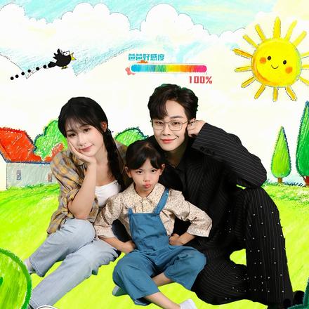 奶嘴一摘，反派霉运滚滚来