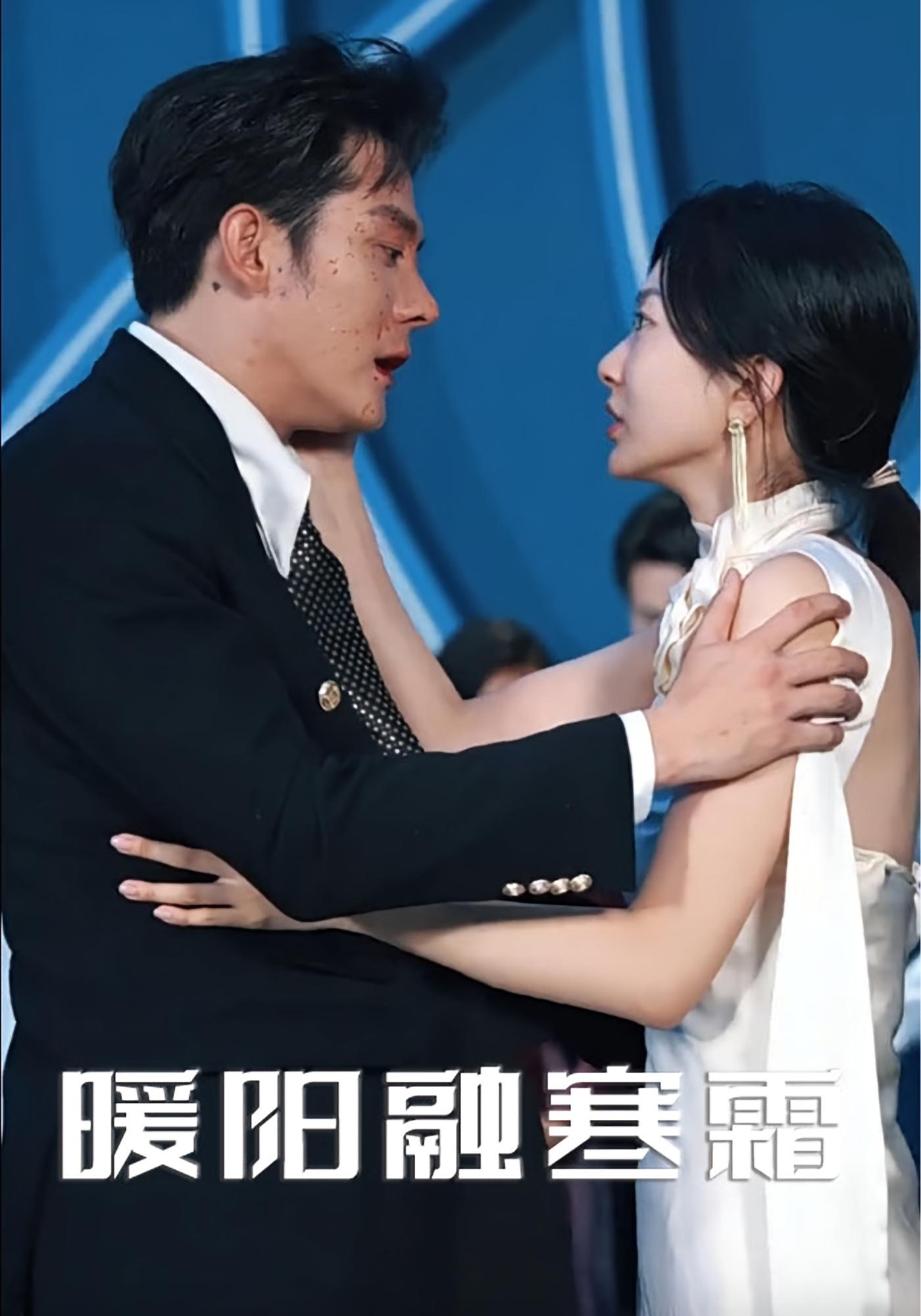 新欢辞旧爱 都市日常·都市·全64集 张子寒&瓜瓜&祁照通