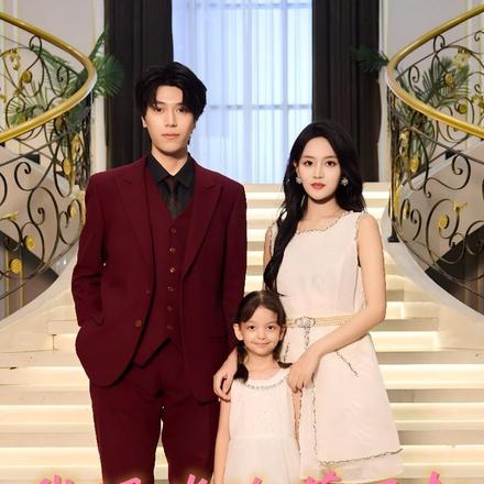 我妈咪你惹不起