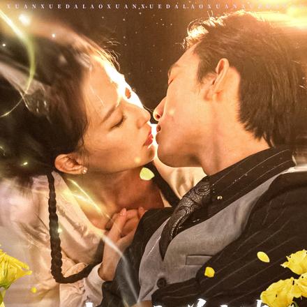 我的玄学老婆超厉害