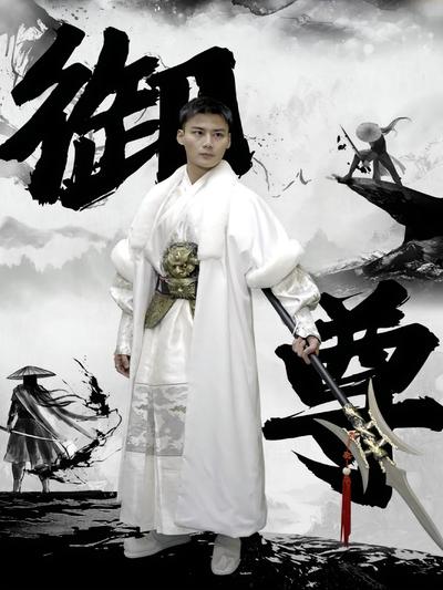 御尊封面图