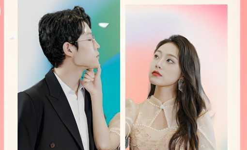 渣总哭吧，男二已经上位了