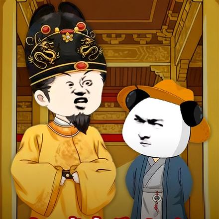 怒喷朱元璋后，我成了皇长孙封面图